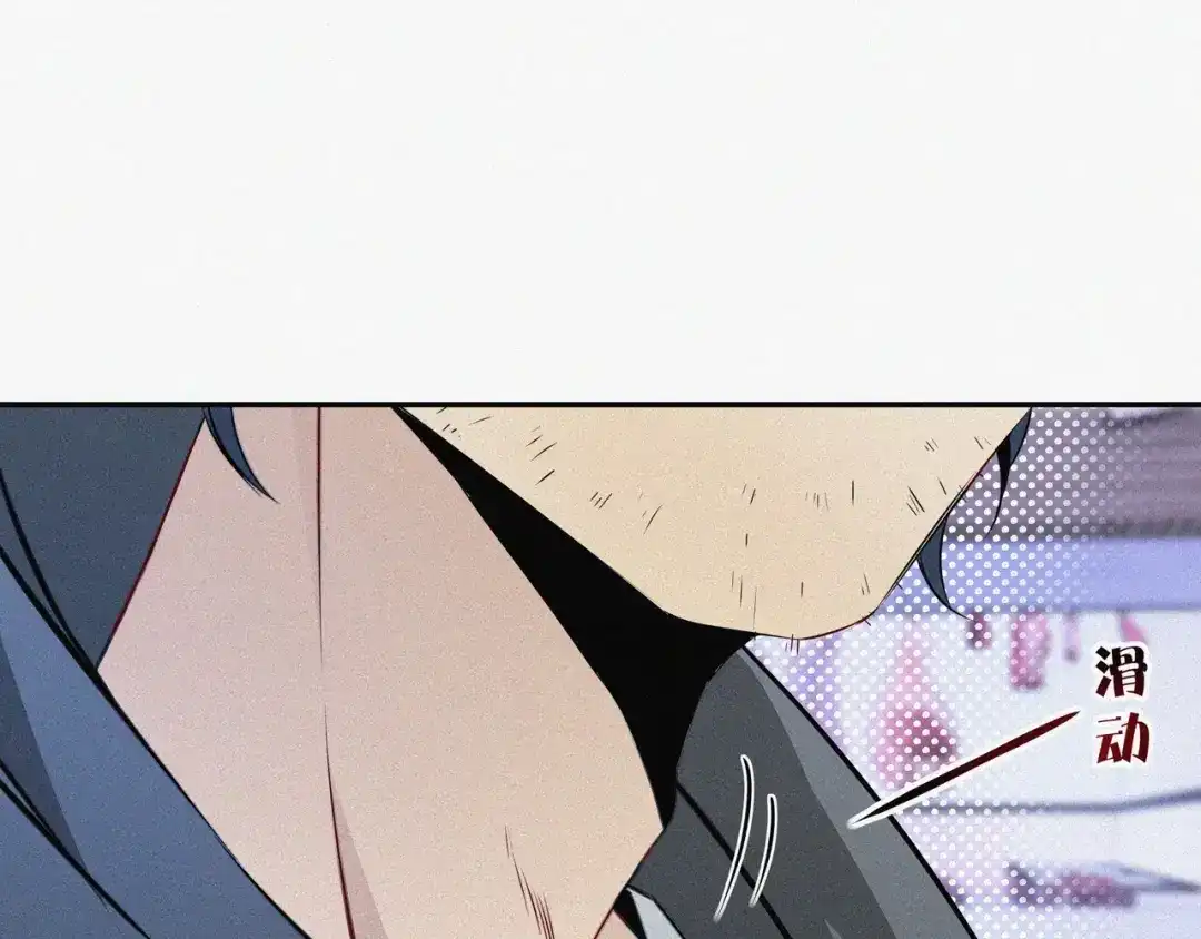 第169页