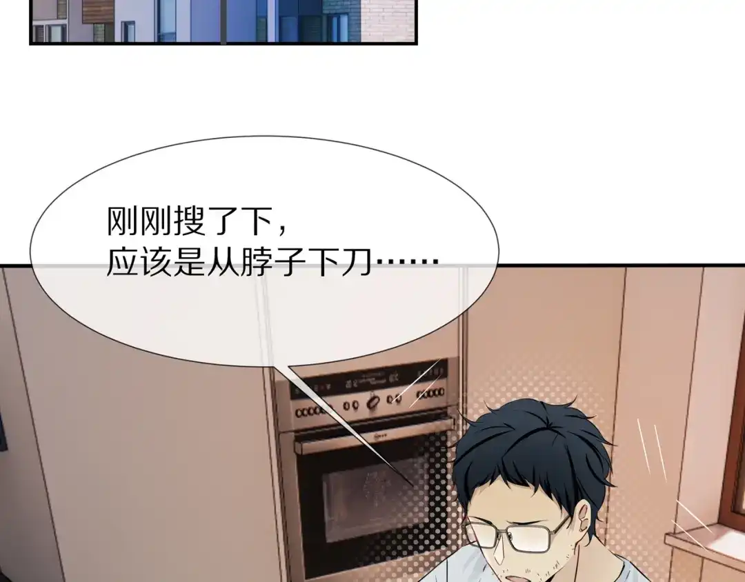 第175页