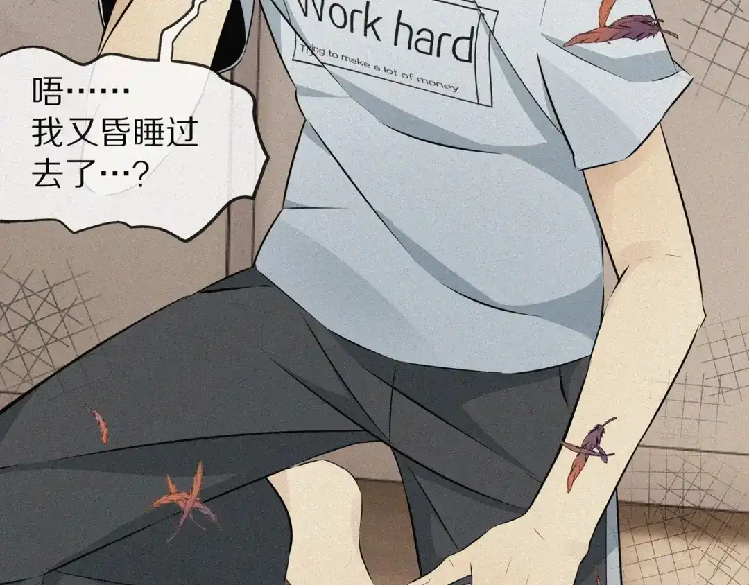 第212页