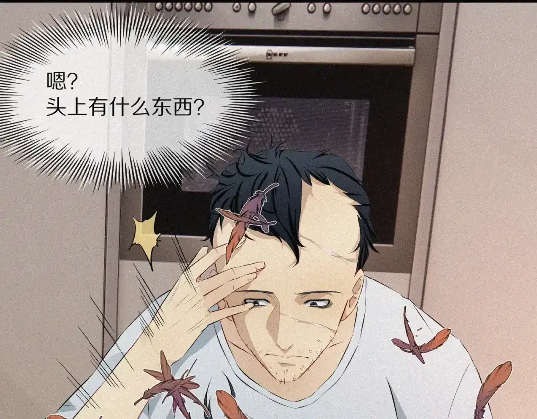 第217页