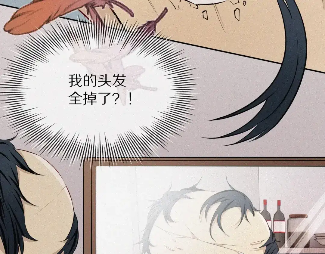 第222页