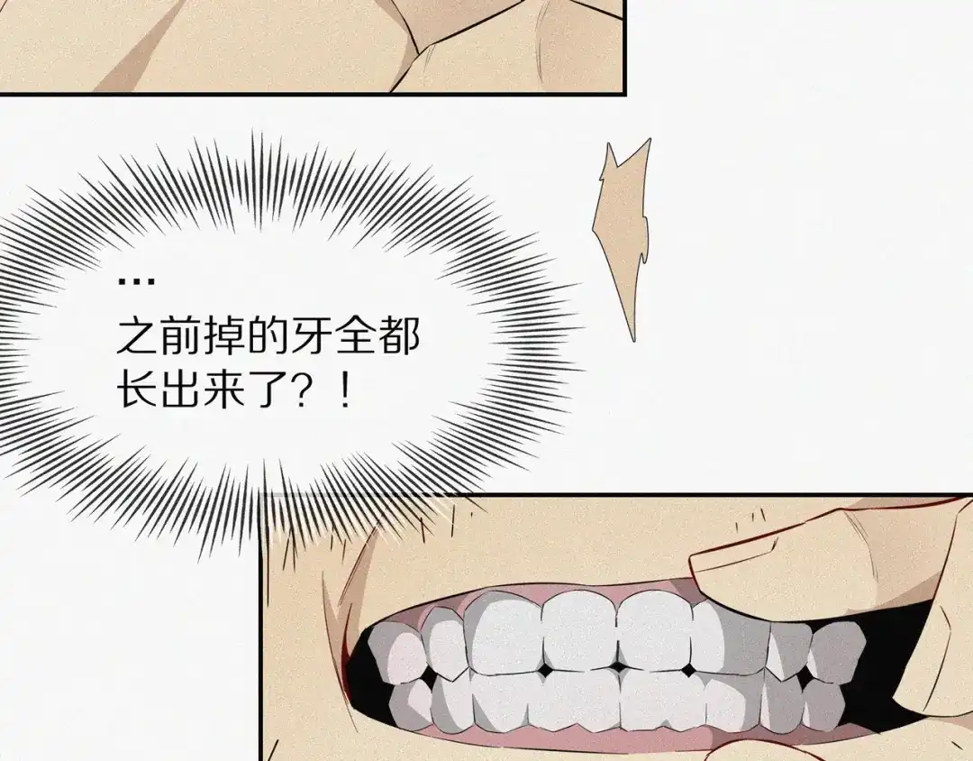 第225页