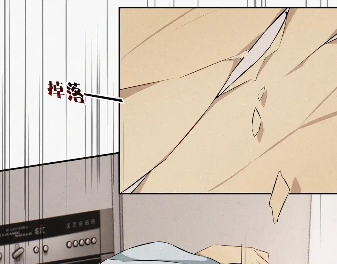 第228页