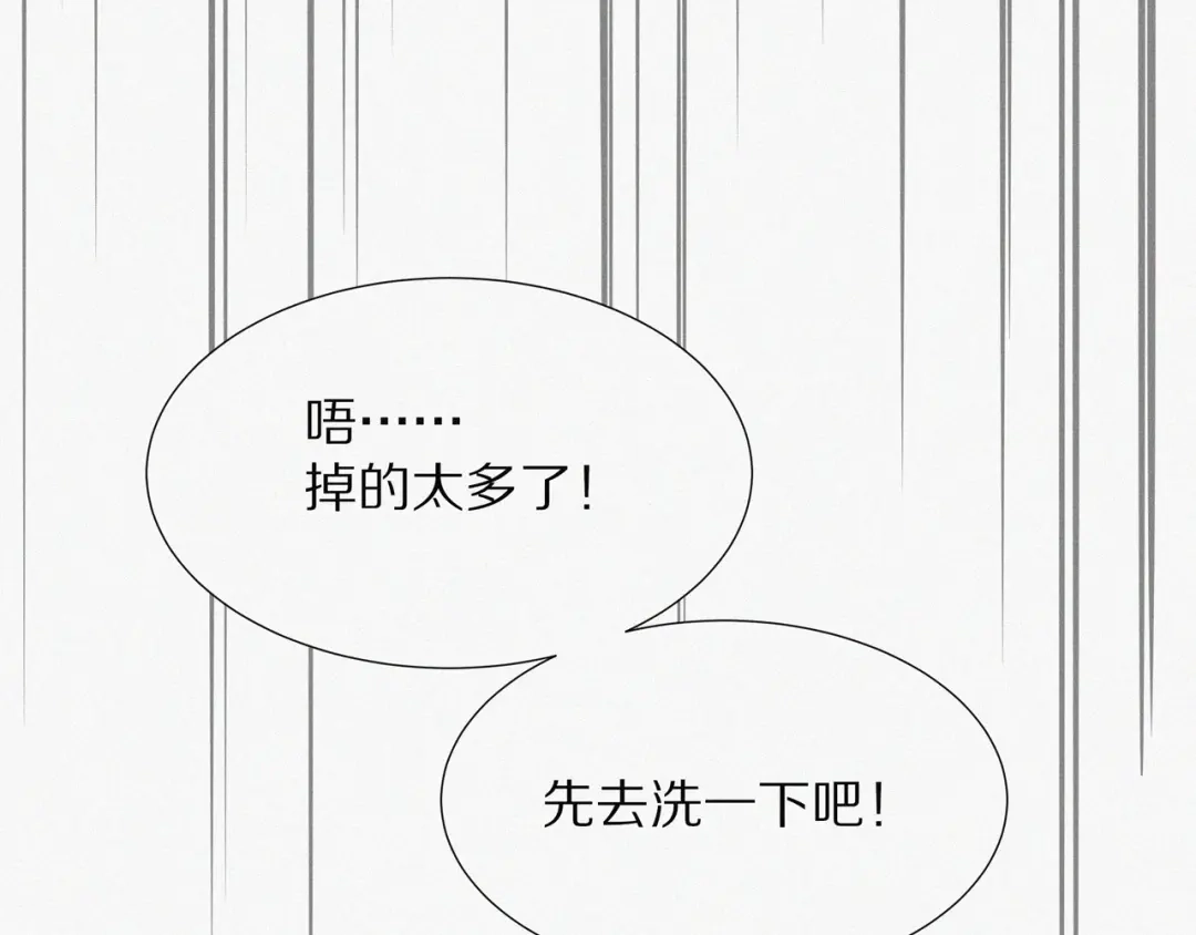 第233页
