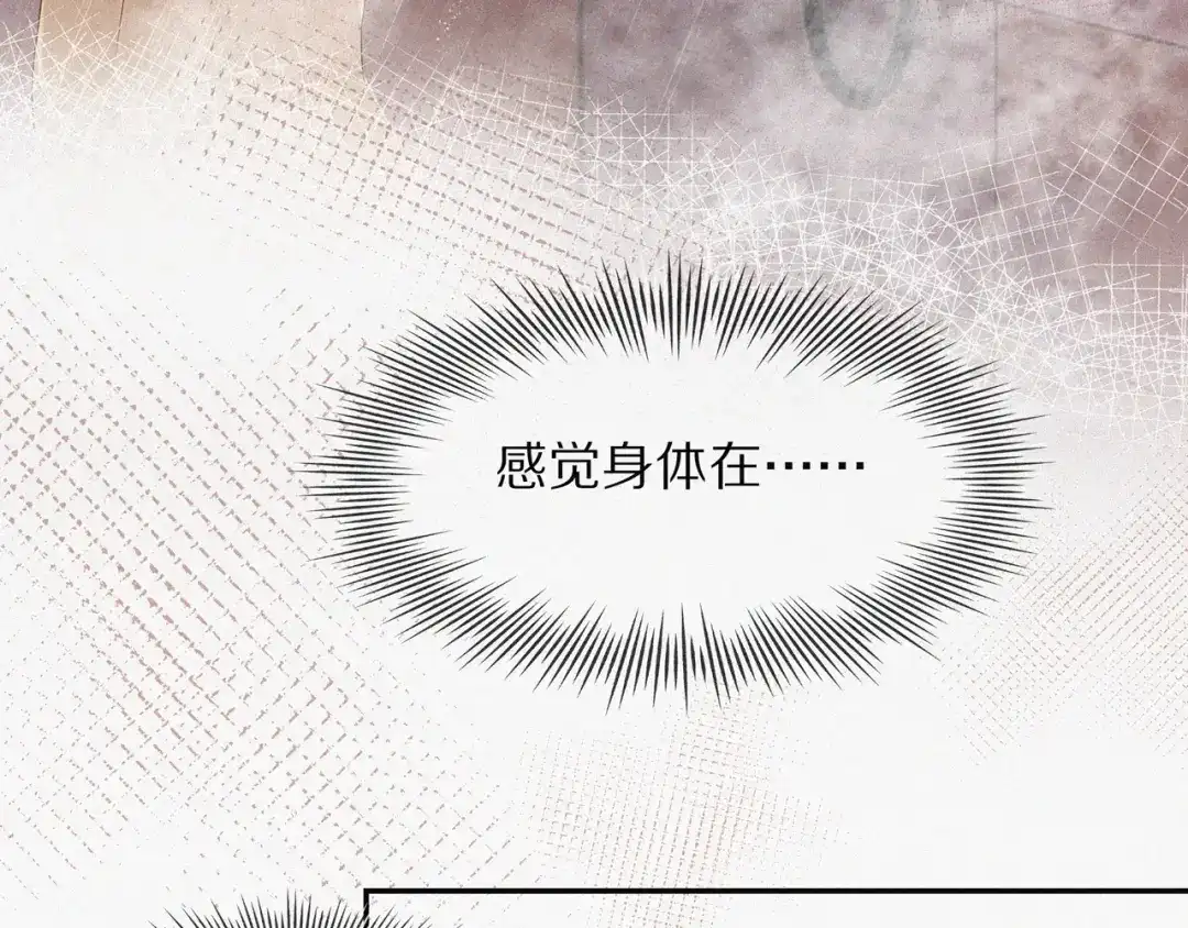 第238页