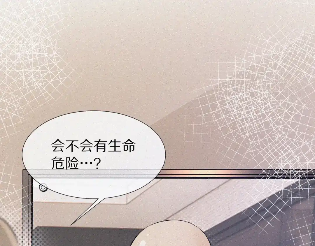 第242页
