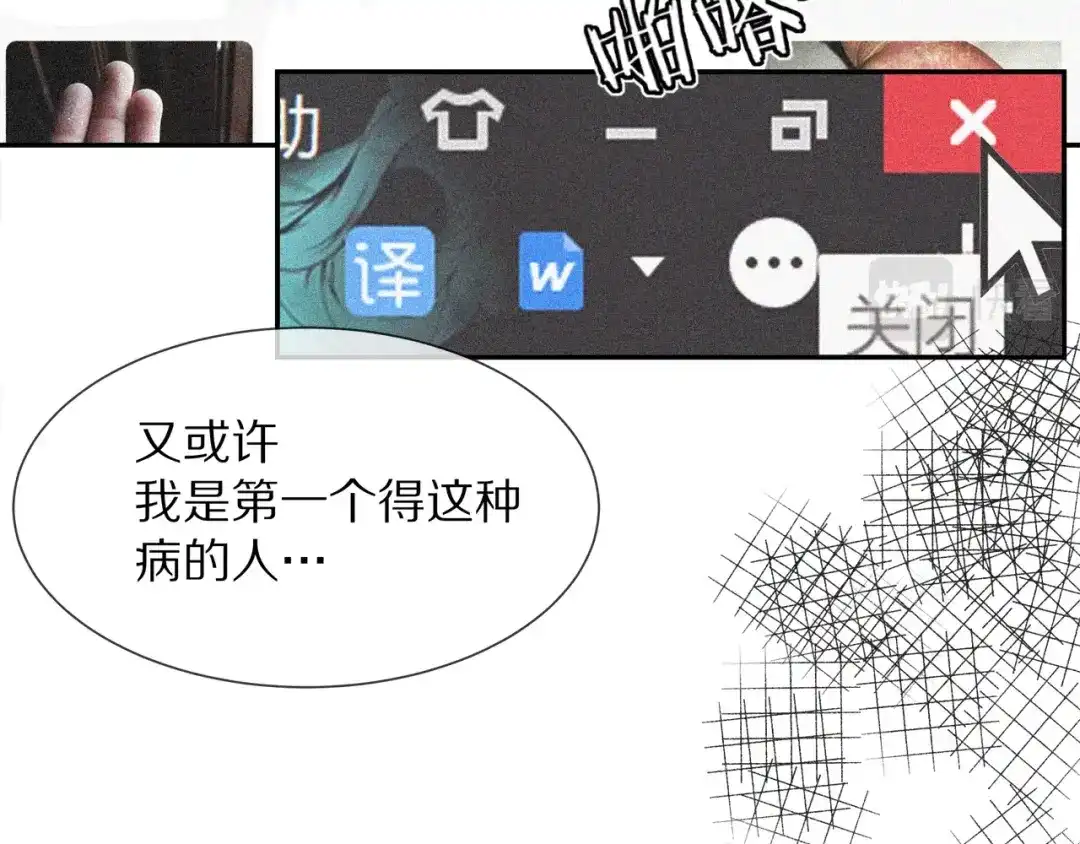 第252页