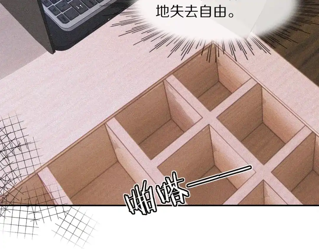 第257页