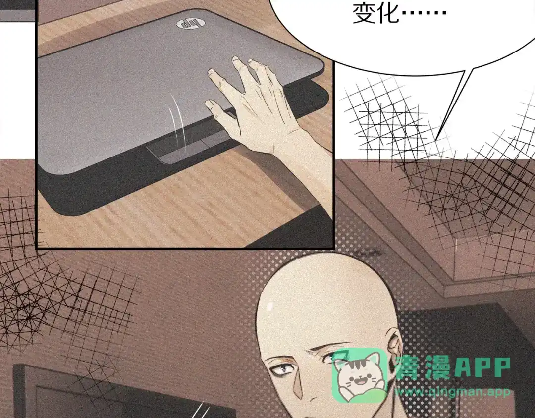 第261页
