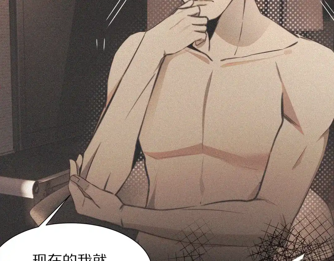第262页