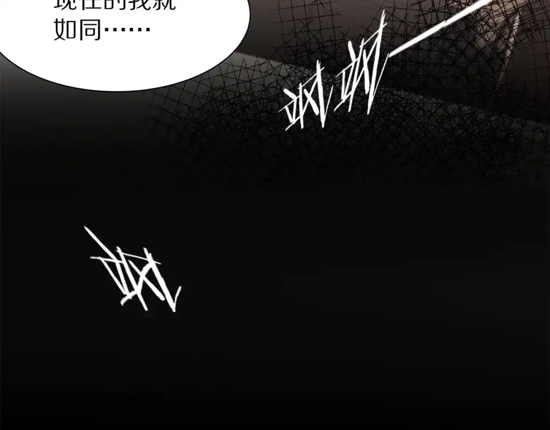 第263页