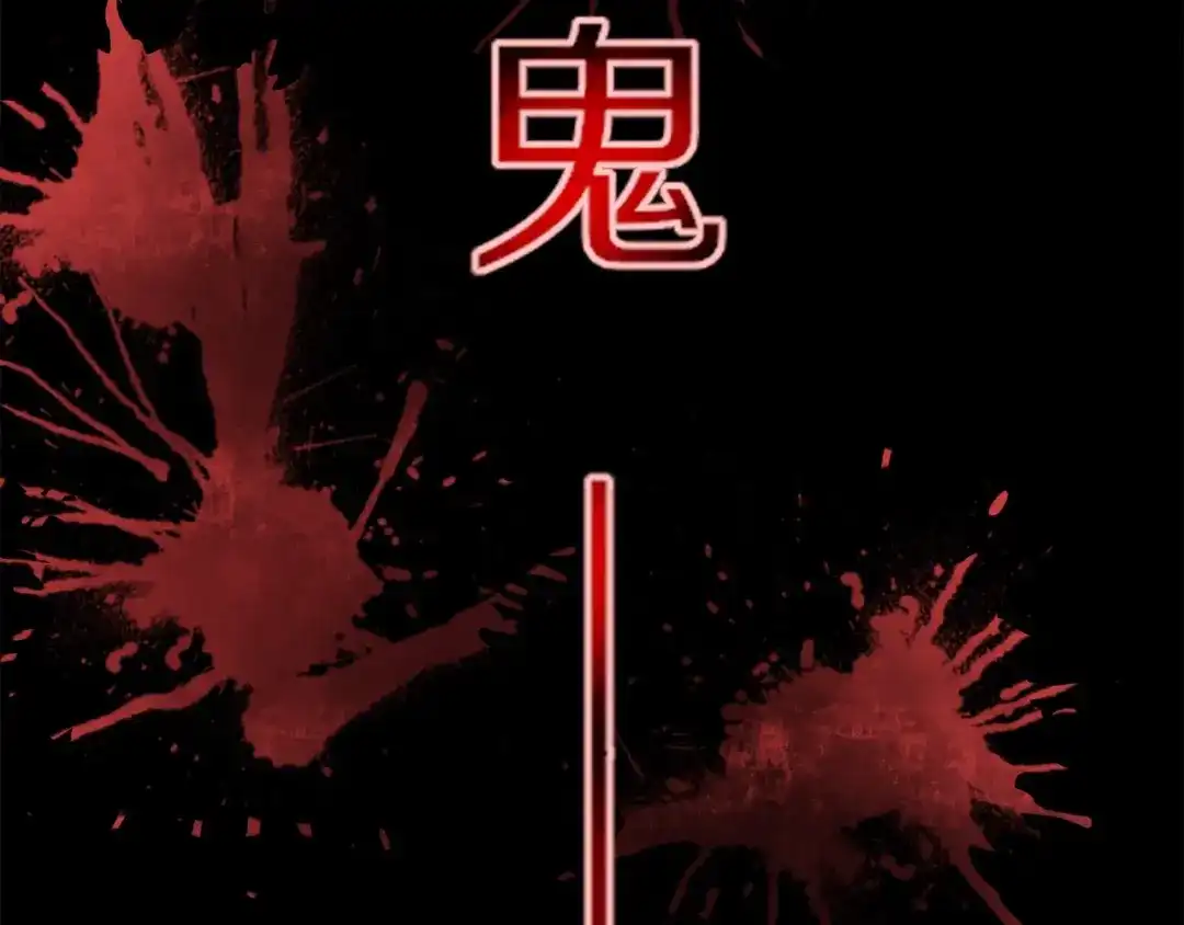 第265页