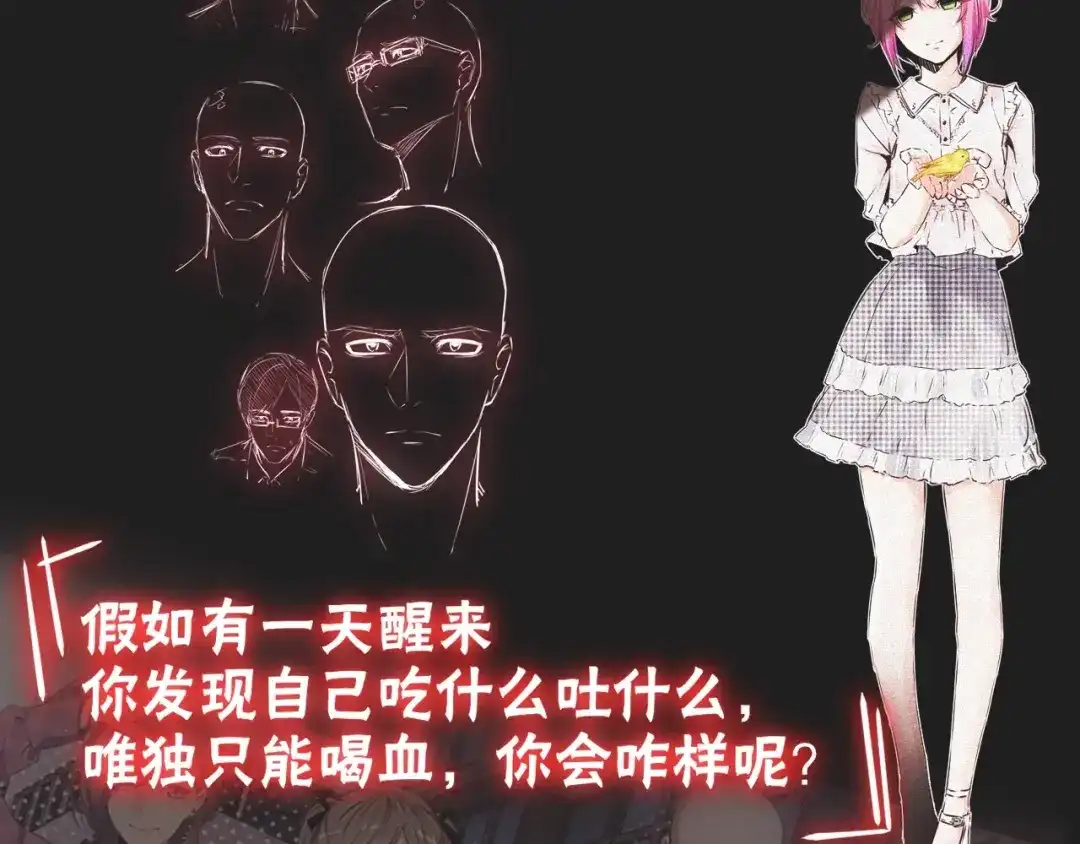 第270页
