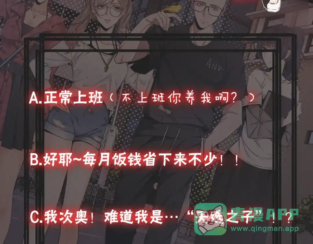 第271页