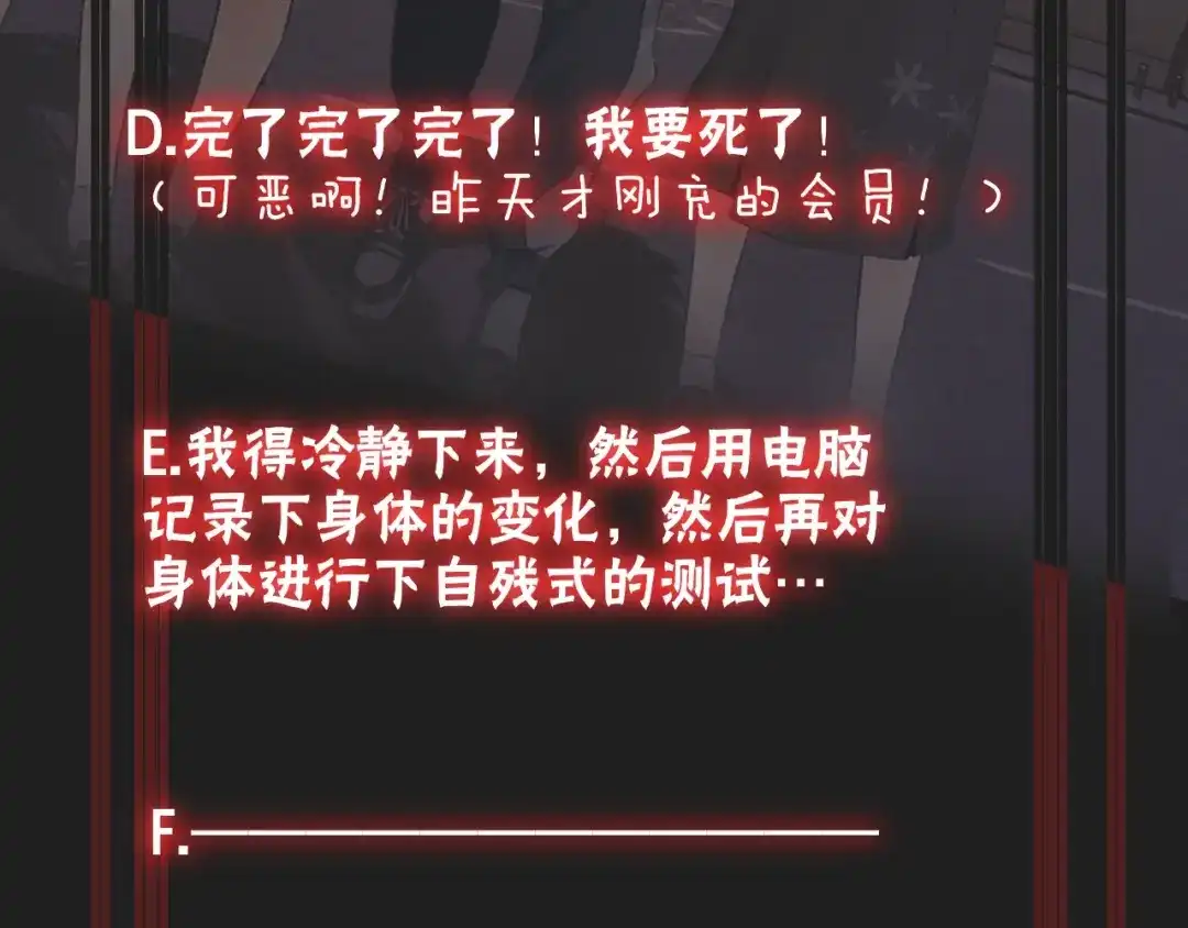 第272页