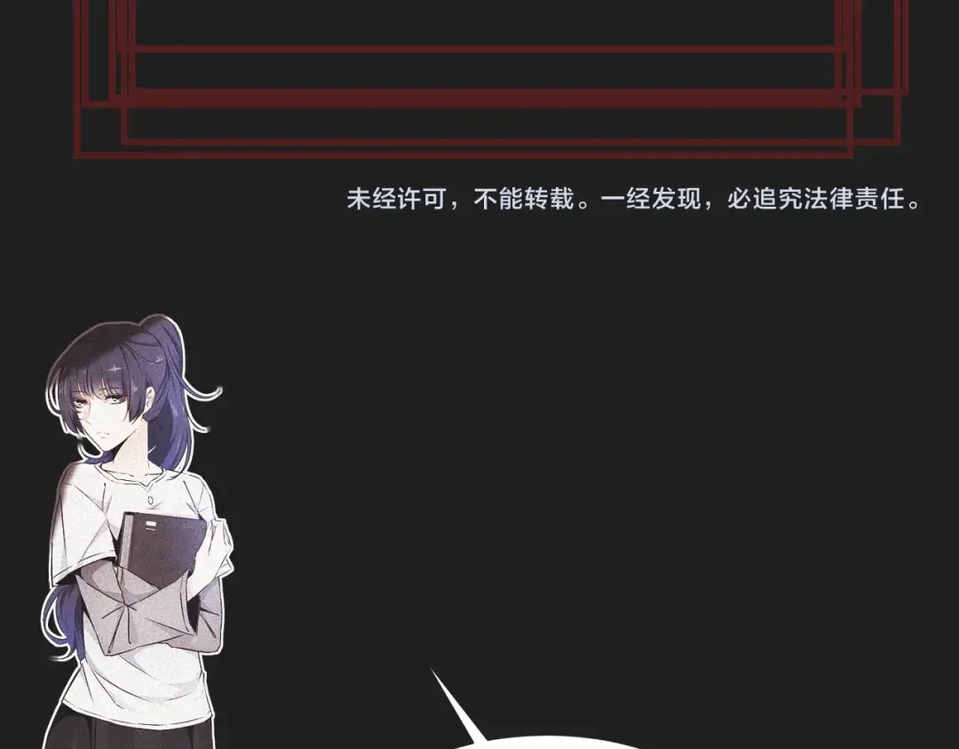 第273页
