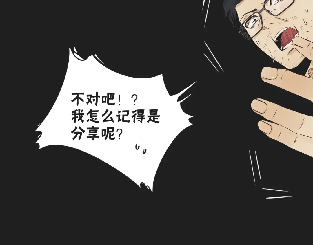 第275页