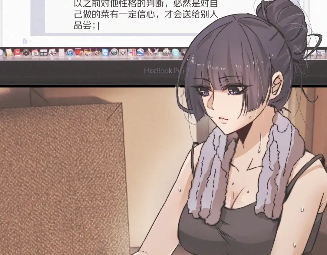 第69页