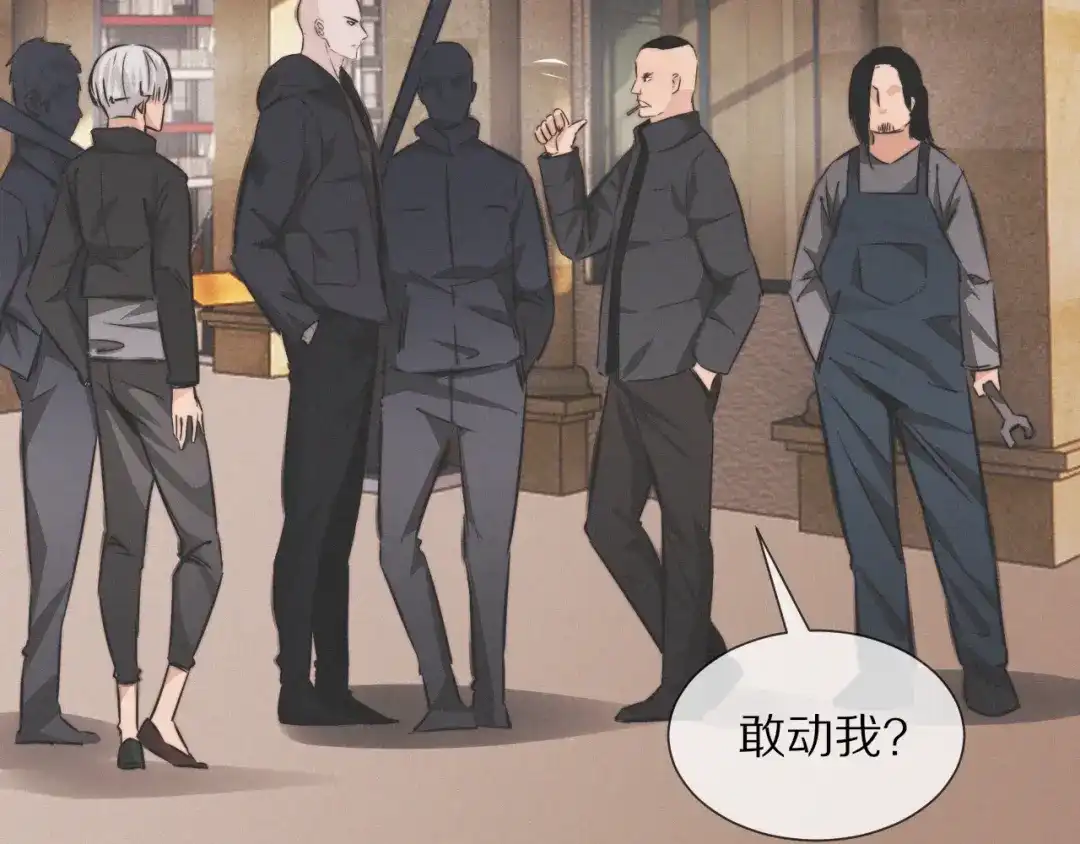 第87页