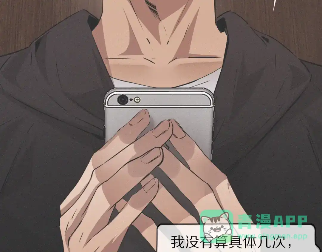 第116页