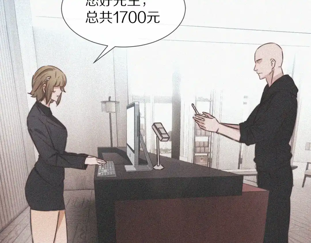 第163页