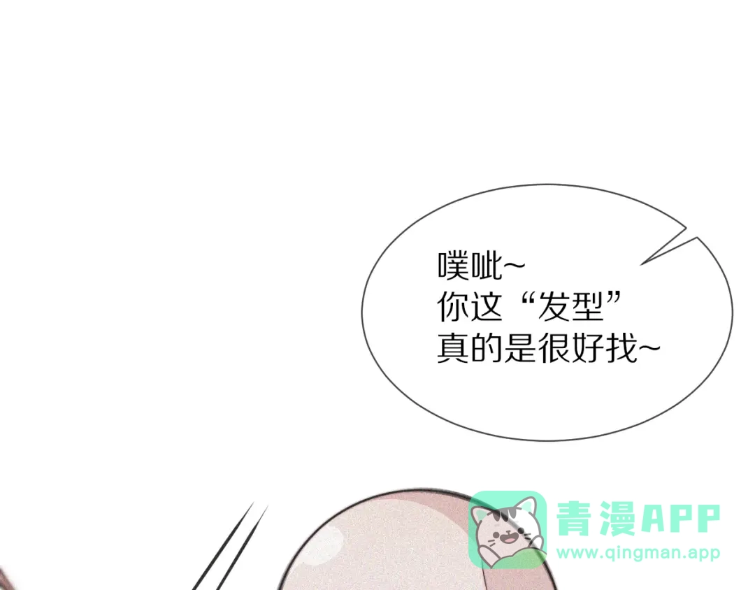 第181页