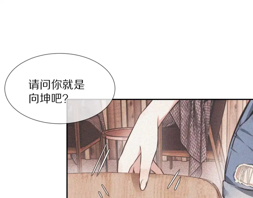 第183页