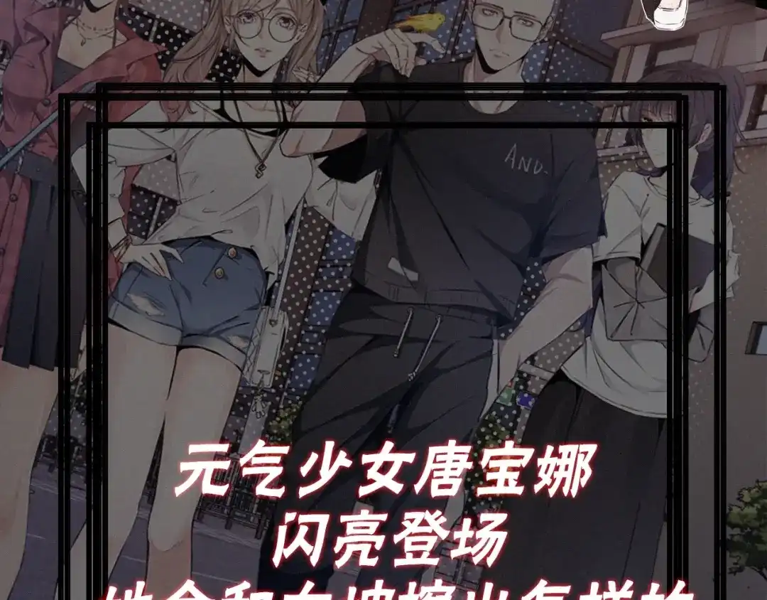 第194页