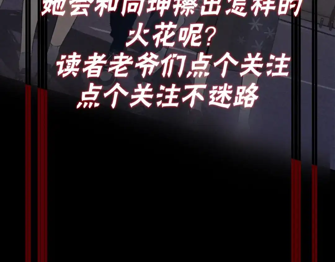 第195页