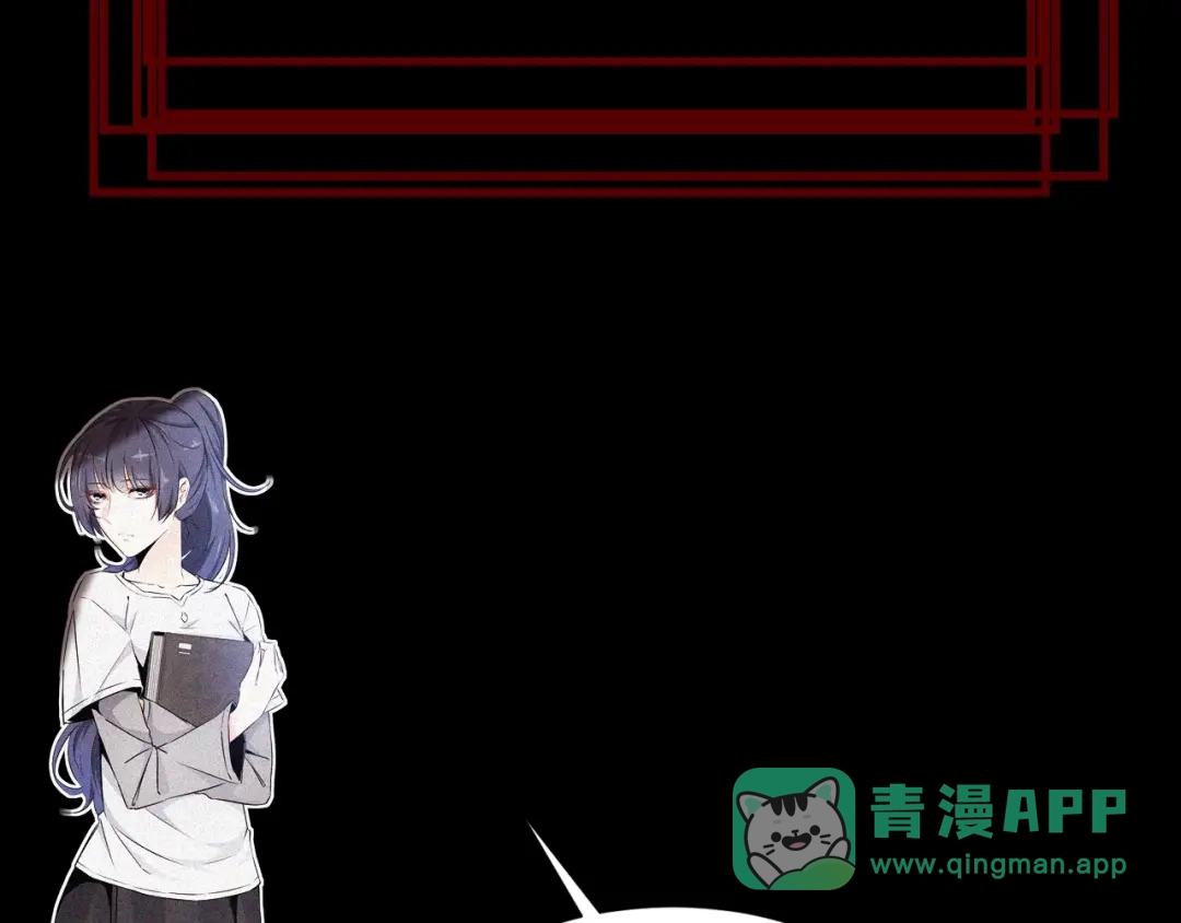 第196页