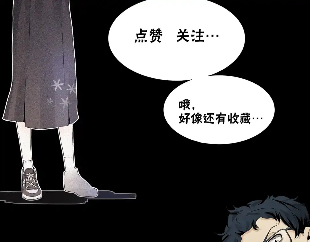 第197页
