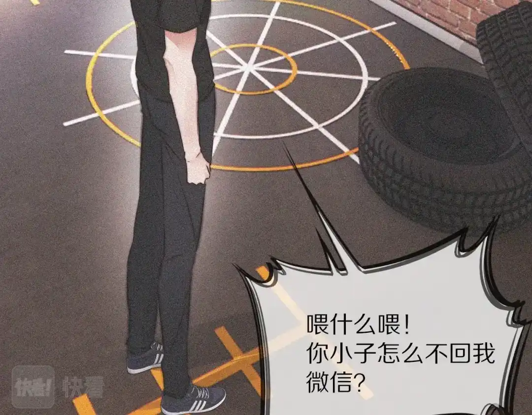 第84页