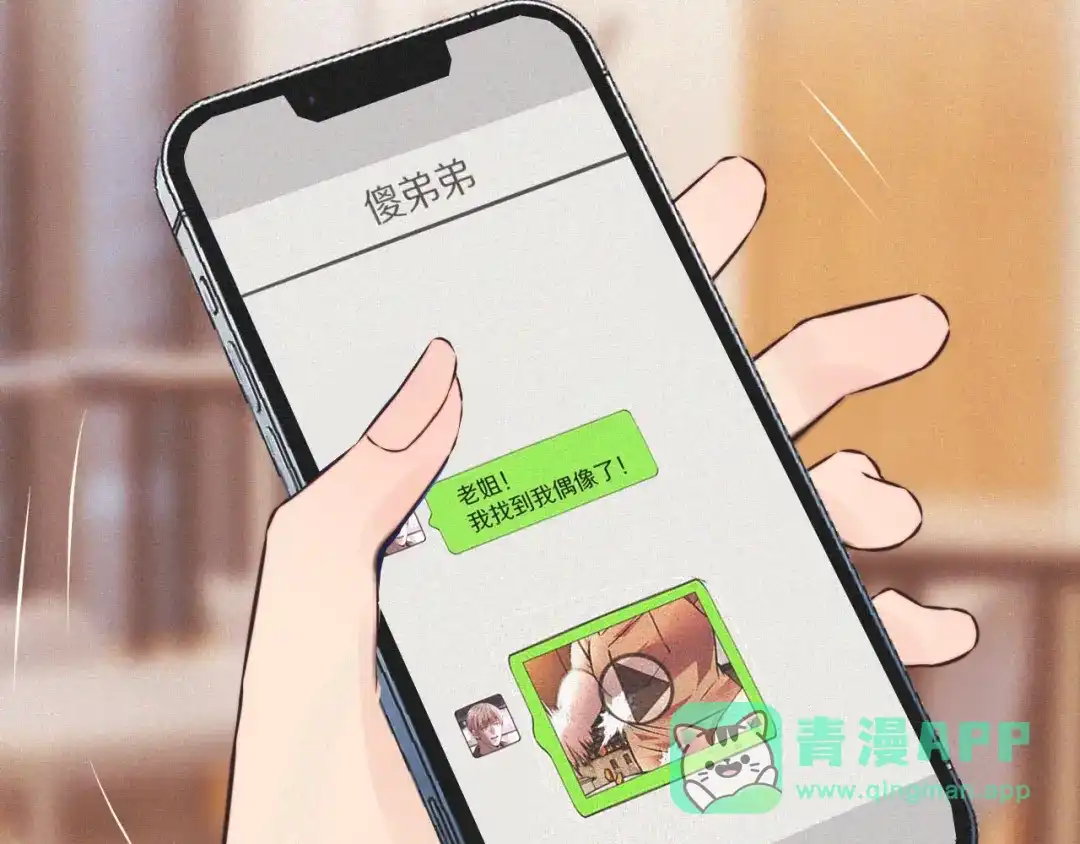 第76页