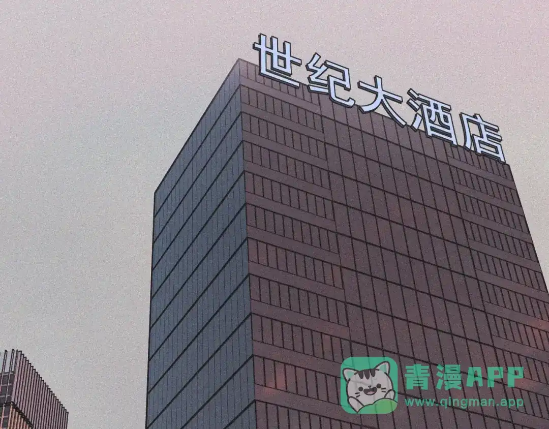 第81页