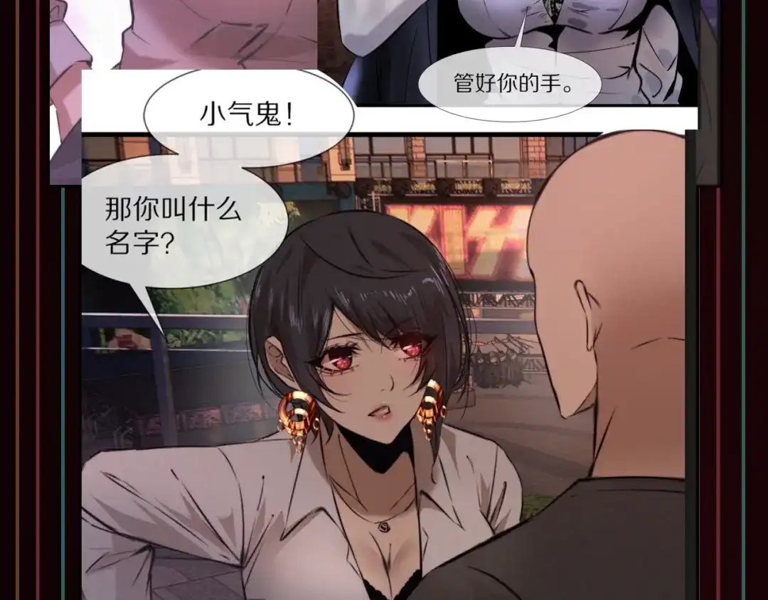 第104页