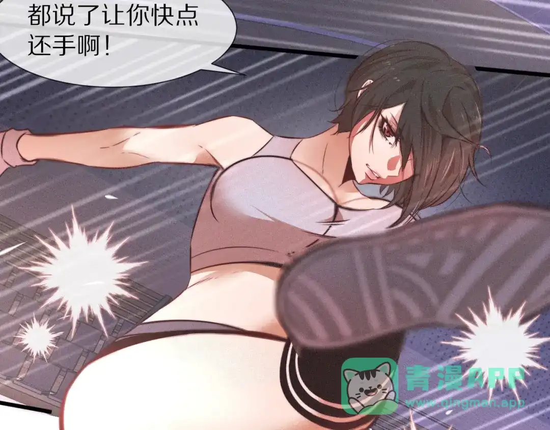 第91页