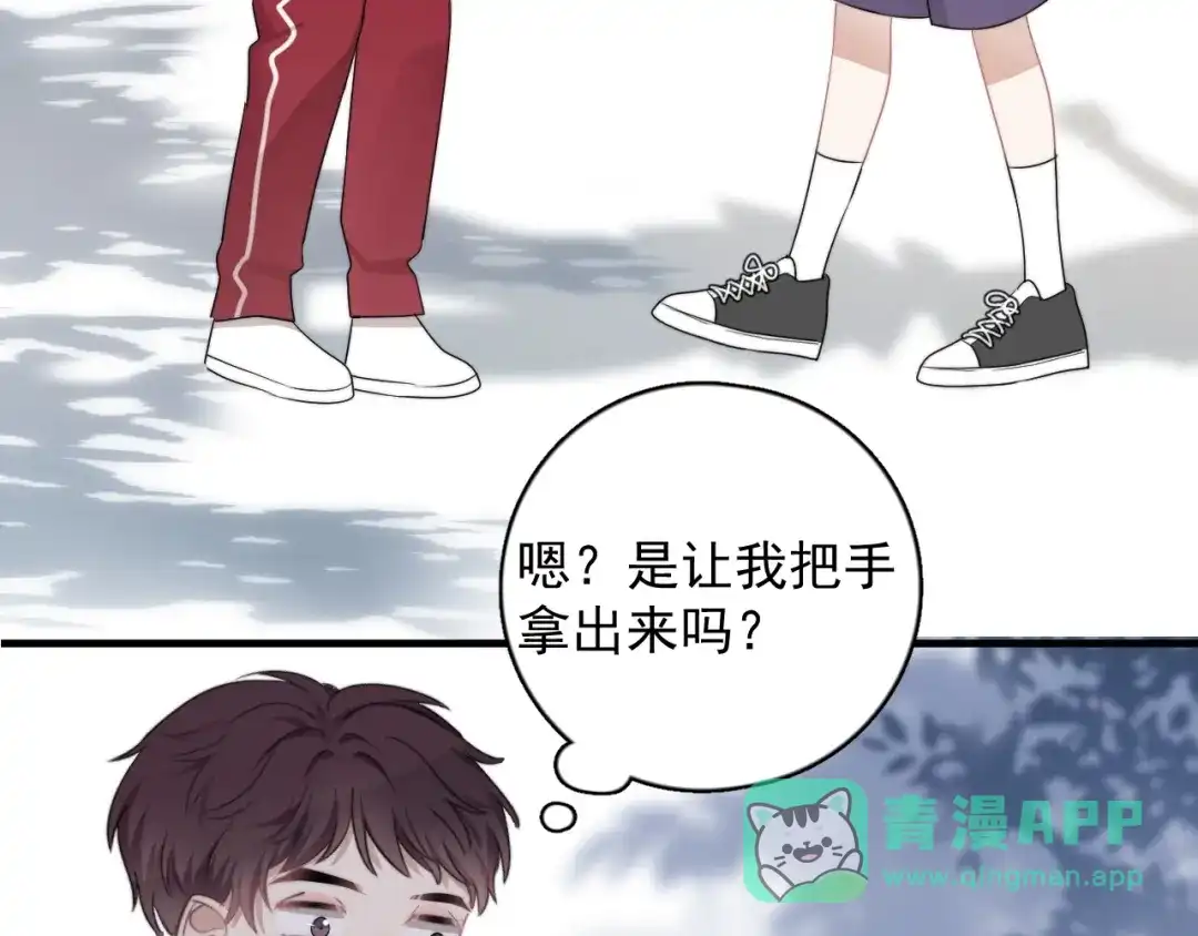 第51页