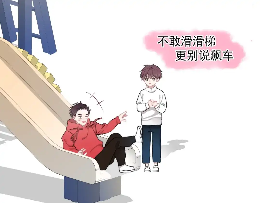 第65页