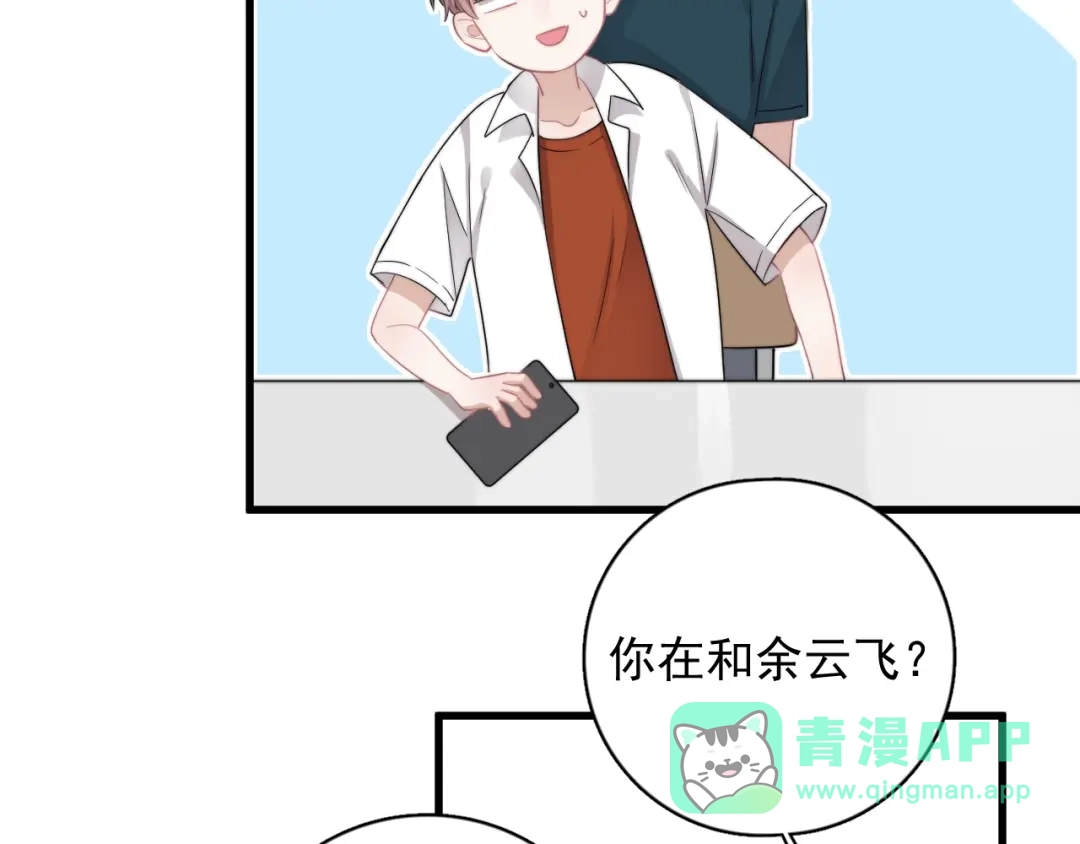 第101页