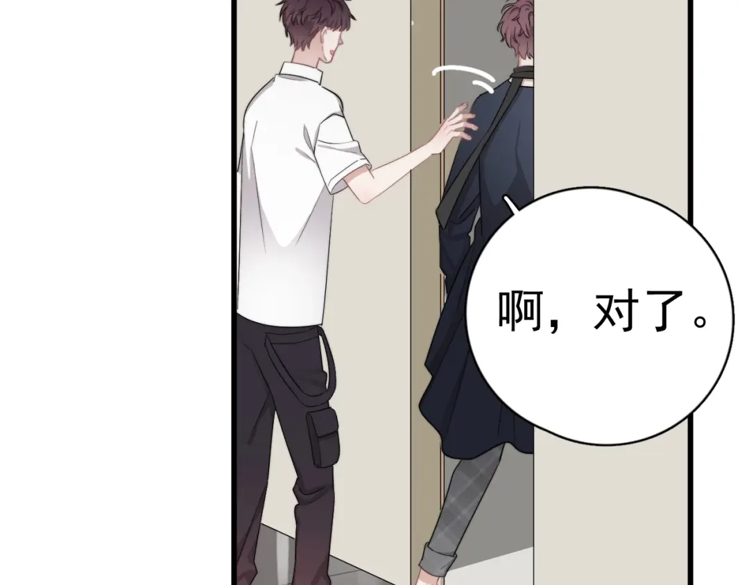 第80页