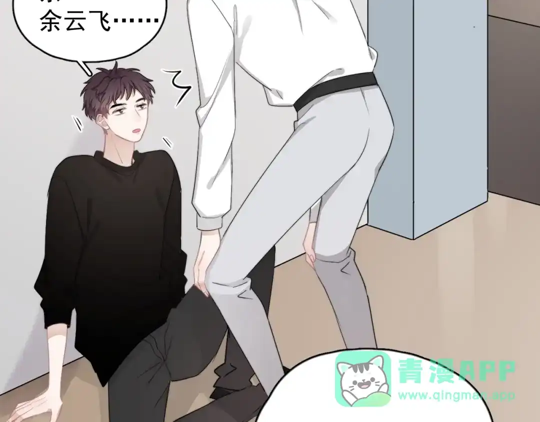 第101页