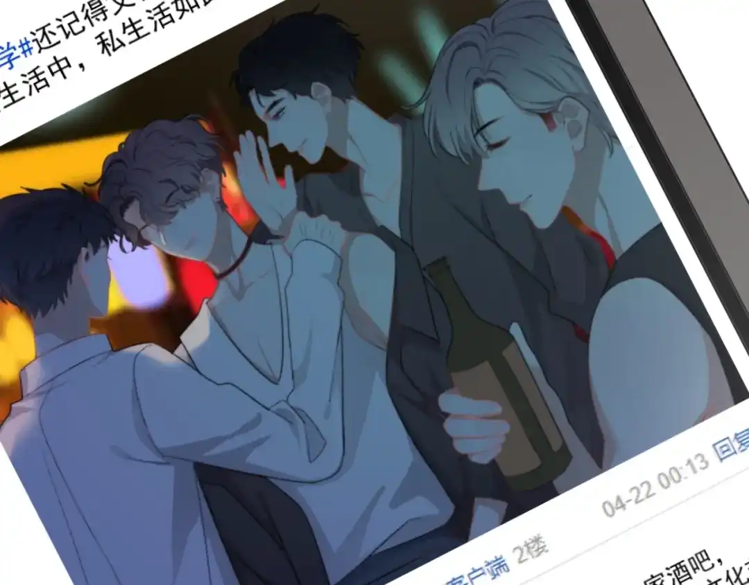 第134页