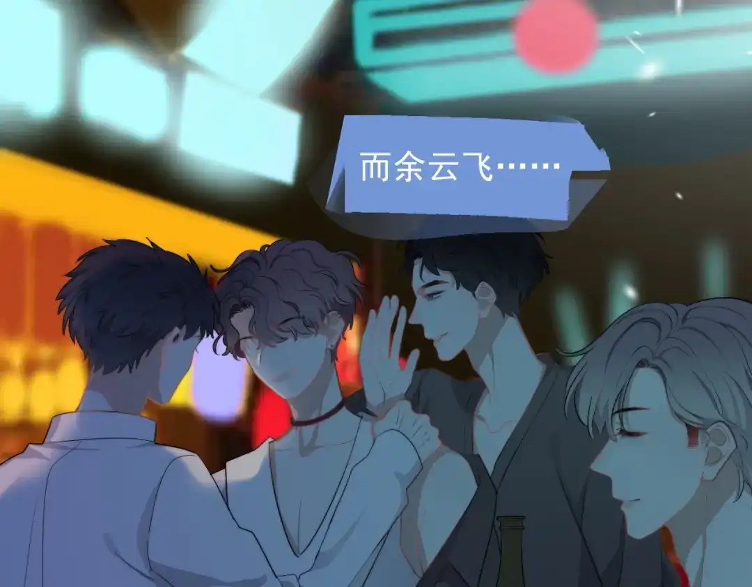 第78页