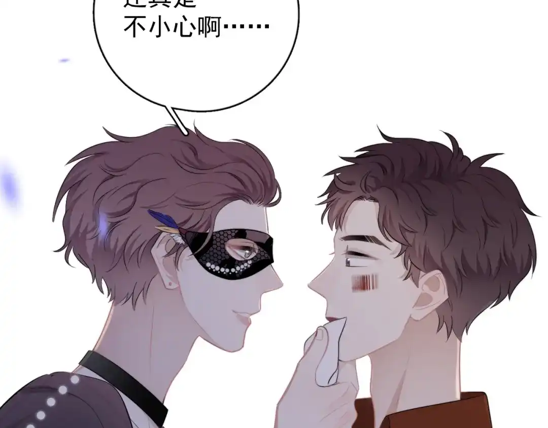 第123页