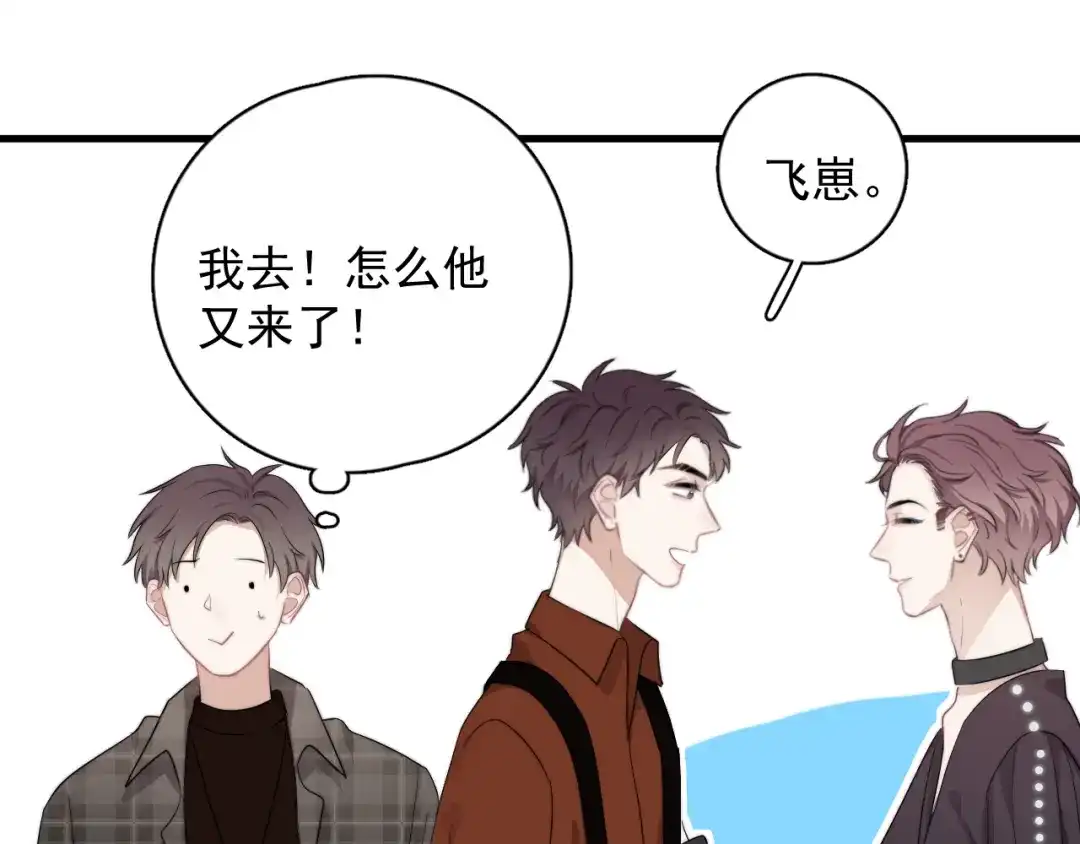 第125页