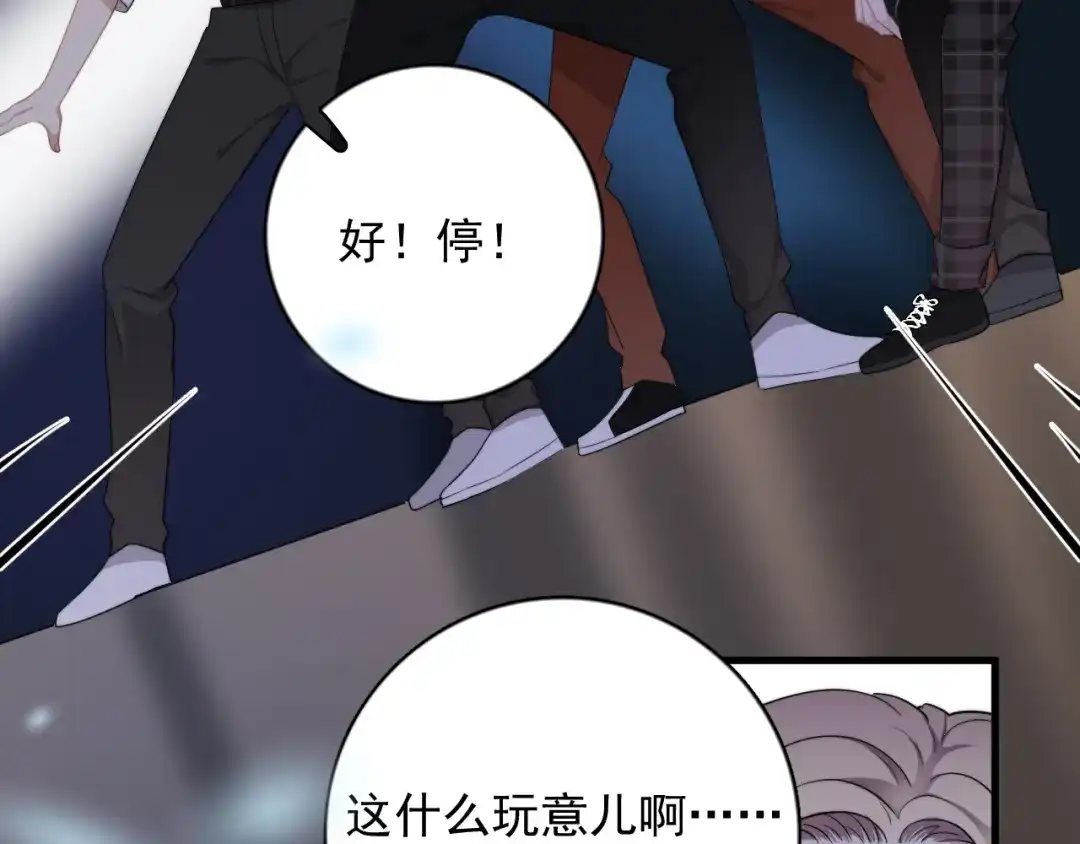 第80页