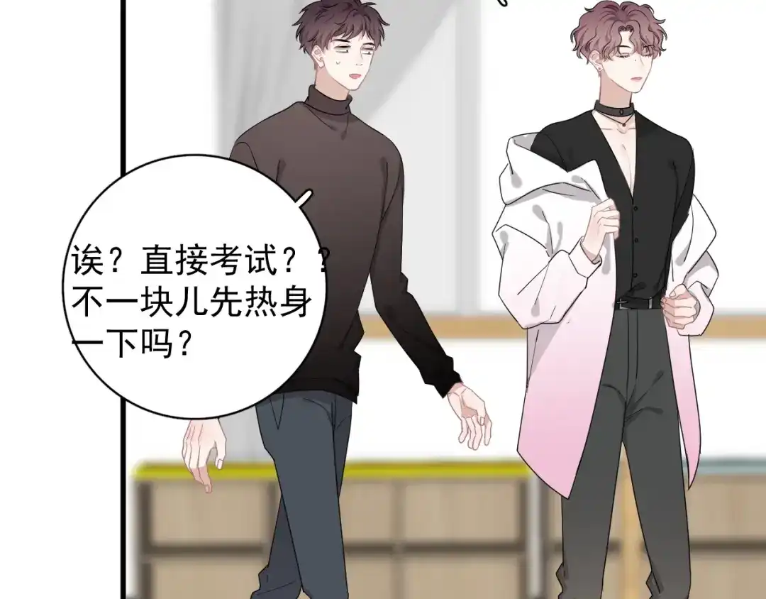 第125页