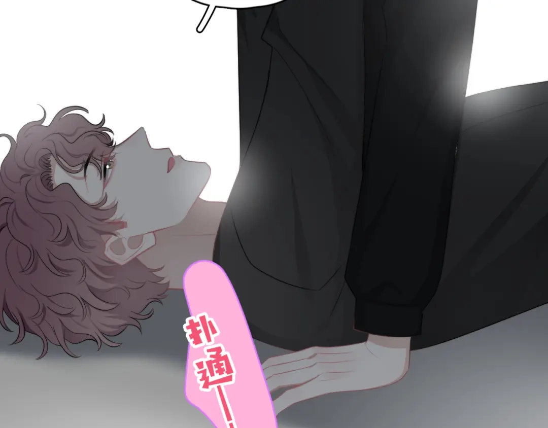 第127页