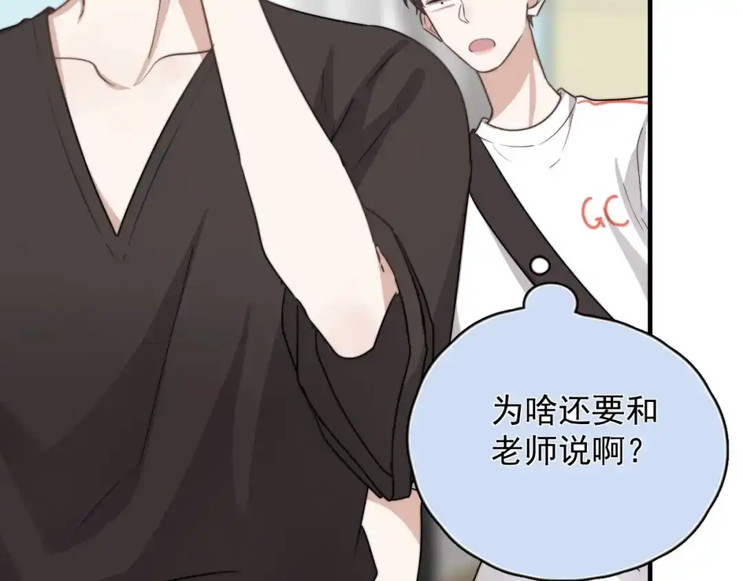 第157页