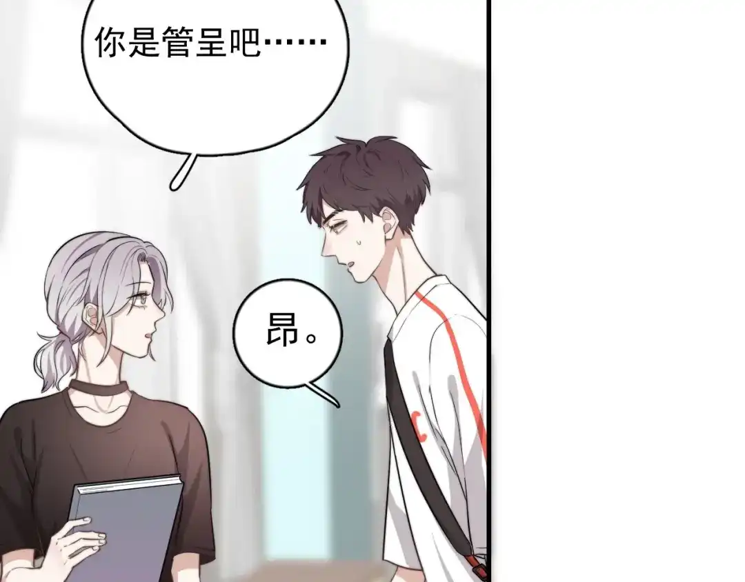 第167页